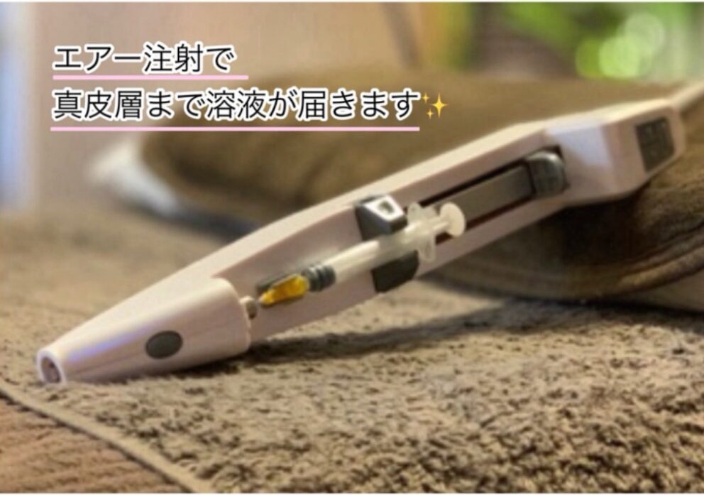 ニードルレスインジェクター